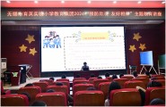 視覺專欄封面圖.jpg